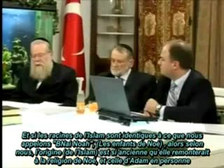 Perception de l'Islam chez les Juifs Première