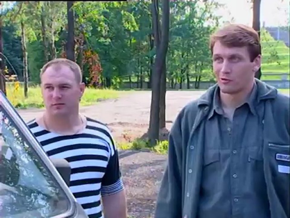 Крот. (3 серия, 1 сезон)