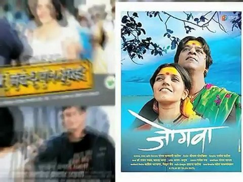 Top 5 Marathi Romantic Songs - Marathi Entertainment