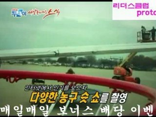 메시와함께하는 라이브스코어◐▷▶proto.ks.gg ◀◁◑호날두와함께하는 라이브스코어 메시와함께하는 라이브스코어◐▷▶proto.ks.gg ◀◁◑호날두와함께하는 라이브스코어 박지성이 즐겨찾는