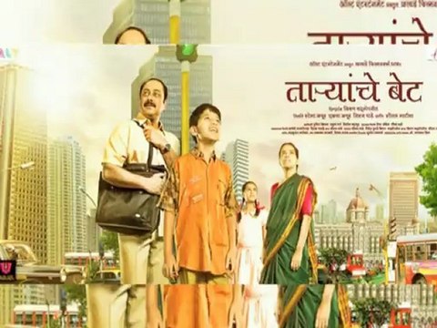 Zee Gaurav Awards Nominations Announced - Marathi Entertainment