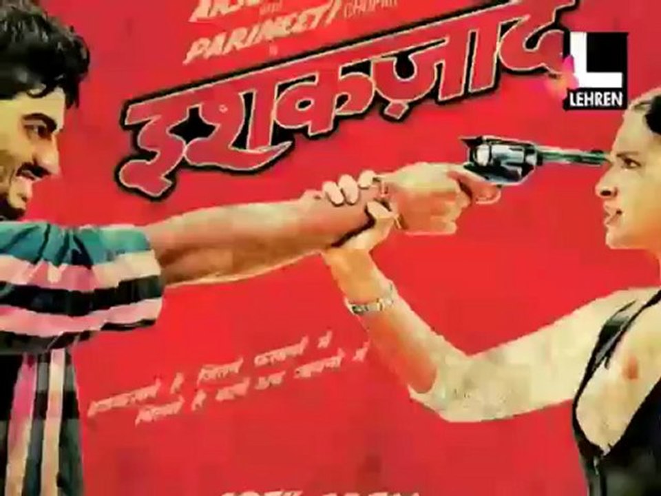 Salman Gets His Younger Brother