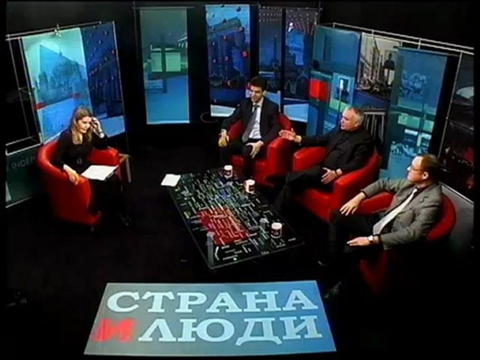 Страна и Люди Nr. 133 Выборы