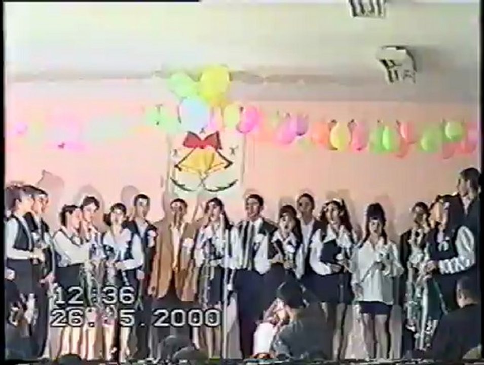 verjin_zang