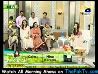 Utho Jago Pakistan - 5th June 2012 - Part 4/4