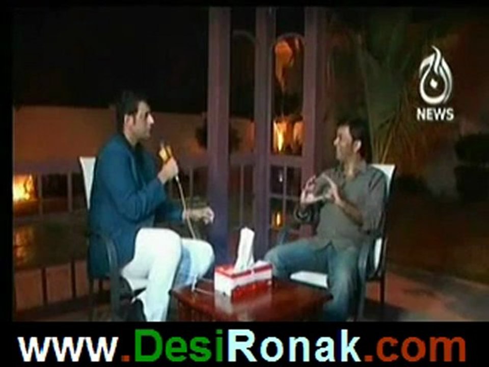 Aaj Subh WIth Ali Salman - 5th June 2012 Part 1 - By Aaj News