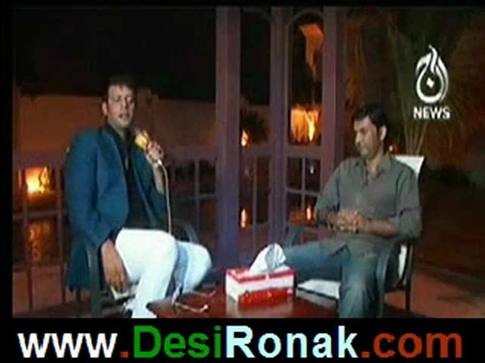 Aaj Subh WIth Ali Salman - 5th June 2012 Part 3 - By Aaj News