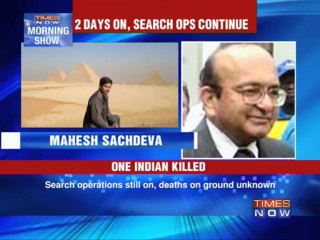 Nigeria crash: One Indian killed