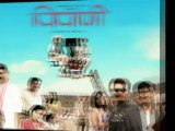 7 Marathi Movies To Release In April 2012!