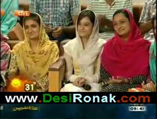 Geo Shaan Se - 5th June 2012 Part 2 - By Geo News