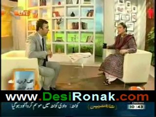 Geo Shaan Se - 5th June 2012 Part 4 - By Geo News