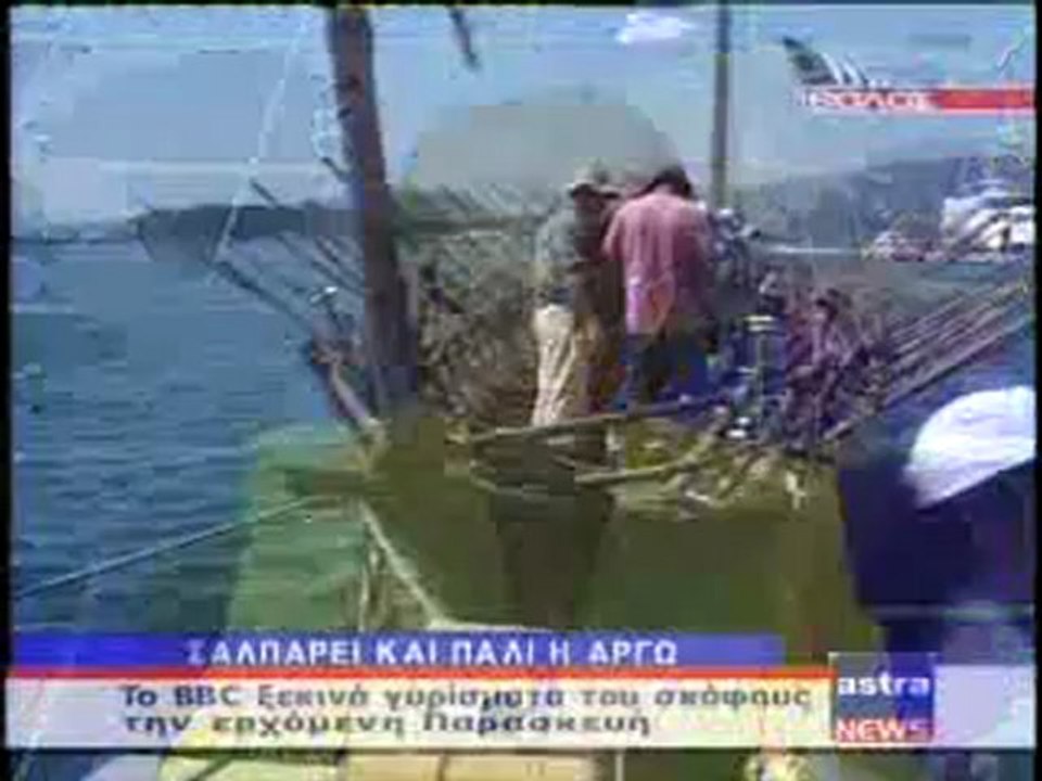 ΔΕΛΤΙΟ ΕΙΔΗΣΕΩΝ 04/06/2012