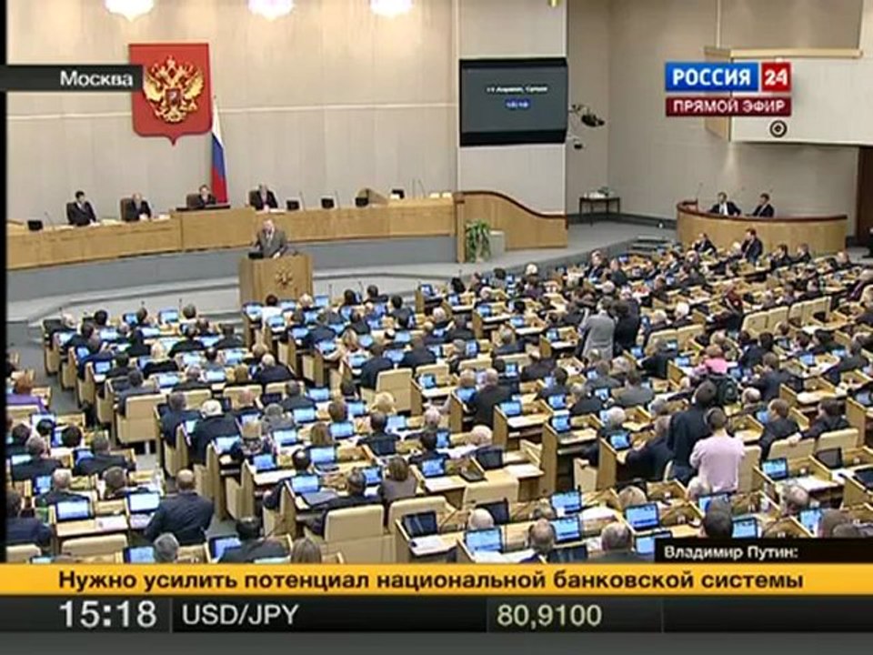 Речь Жириновского в ГосДуме 11 Апреля 2012