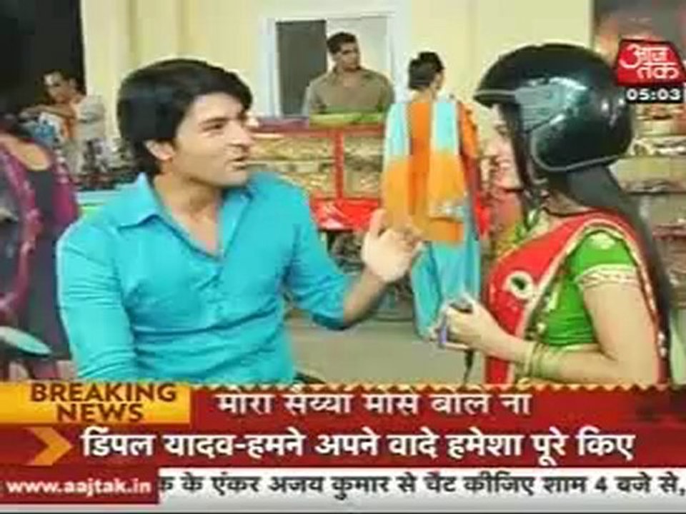 5th June DABH SBB