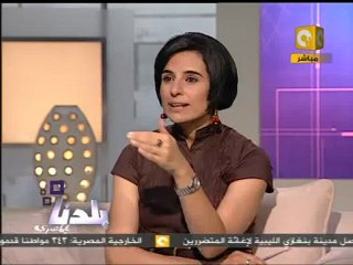 بلدنا بالمصري: لجنة العدالة الوطنية .. ناوية على إيه؟