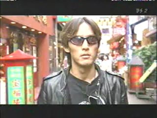 B'z - 稲葉浩志 - あなたを呼ぶ声は風にさらわれて