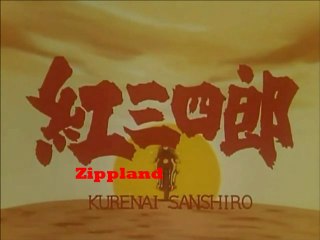 Judo boy . Générique .