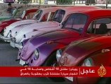 معرض للسيارات القديمة هو الاول من نوعه في غزة