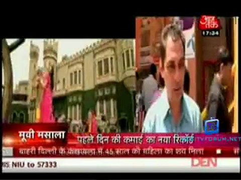 Movie Masala [AajTak News] - 5th June 2012 Video Watch Online P1