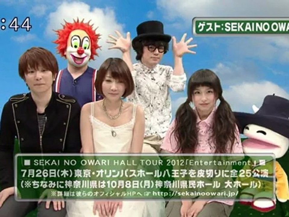 sakusaku 120605 2 ゲストはSEKAI NO OWARI の皆さんです 2/5
