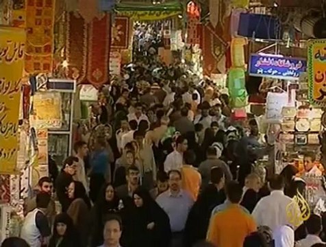 بدء تنفيذ العقوبات الأوروبية المفروضة على إيران