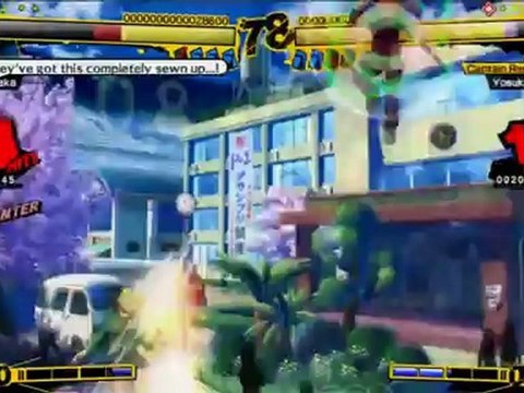 Persona 4 Arena (PS3) - Trailer E3 2012