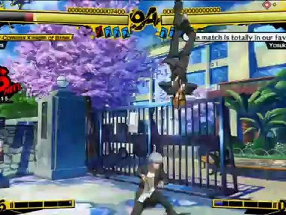 Persona 4 Arena - E3 Trailer