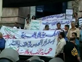 اتحاد الصحفيين العرب يطالب بإلغاء العقوبات