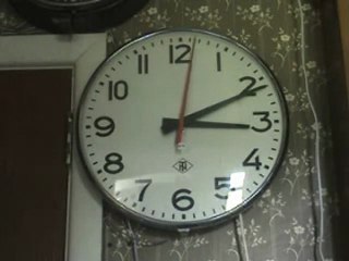 T & N Nebenuhr Slave Clock