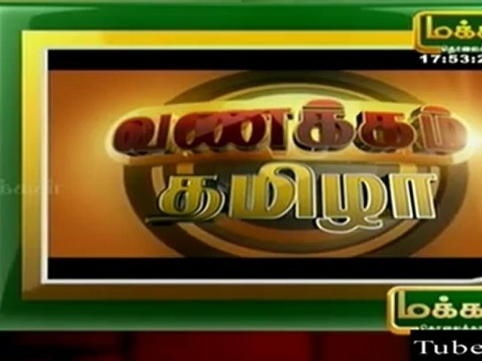 theriumtheriyathu