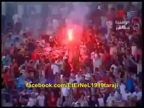 Tunisie 3-1 Guinée Équatoriale