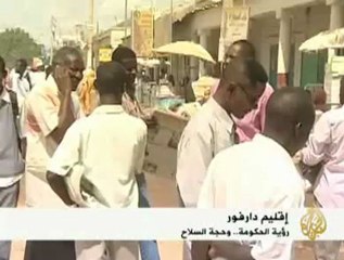 استراتيجية جديدة للتعامل مع ملف أزمة دارفور