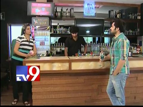 Ram on Endukante Premanta - Part 3