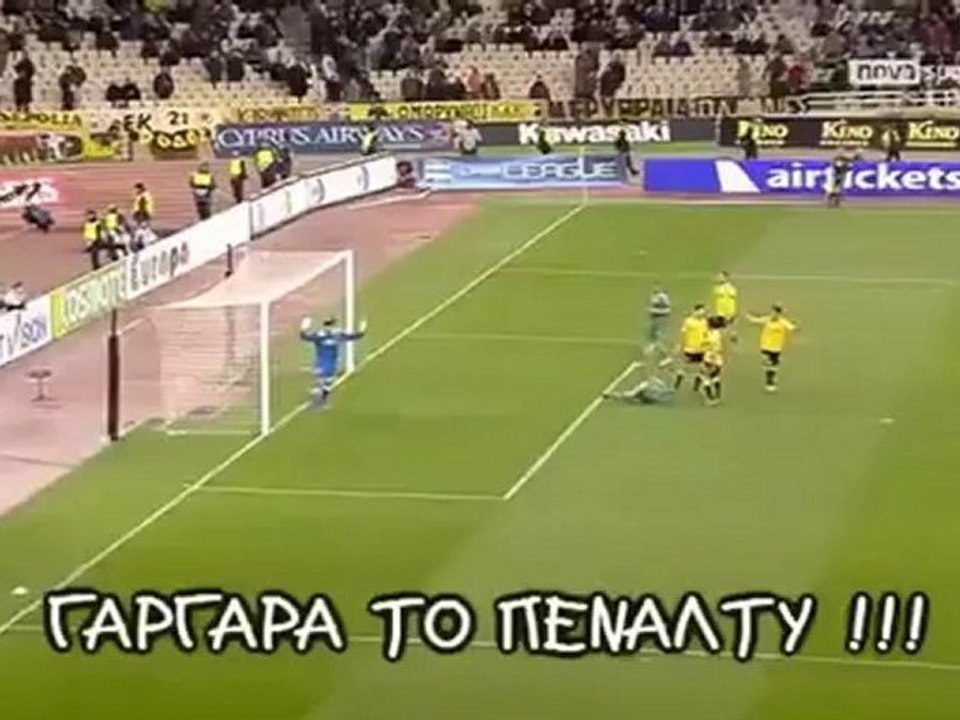 PANATHINAIKOS Vs DIAITITES 2011-12