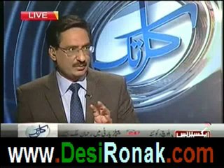 Kal tak with Javed Chaudhry – 5th June 2012 Latest_4