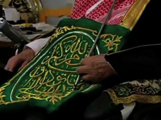 Les 7 merveilles de l'Islam 3 PARTIE