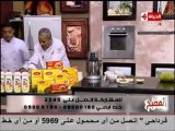 الشيف يسري خميس الدجاج المقلي بالخلطة المغربية