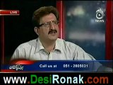 Bolta Pakistan on aaj news – 5th june 2012_3