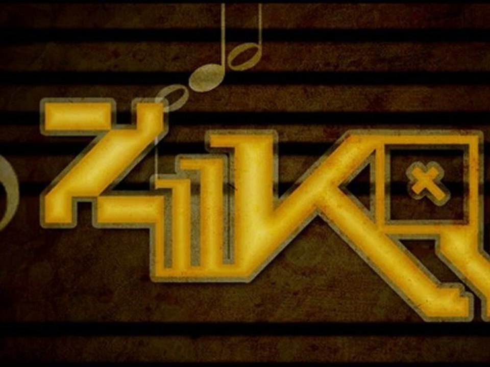 Teaser