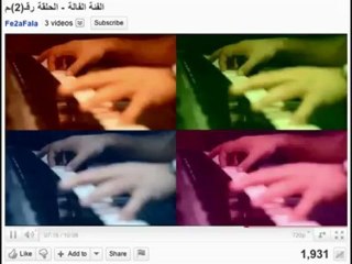 برنامج ايش اللي - الحلقة 7 -  الموسم الاول