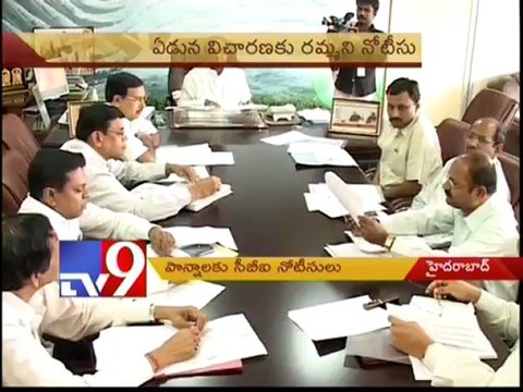 CBI to question Ponnala in Y.S.Jagan assets case