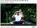 برنامج ايش اللي - الحلقة 11 -  الموسم الاول