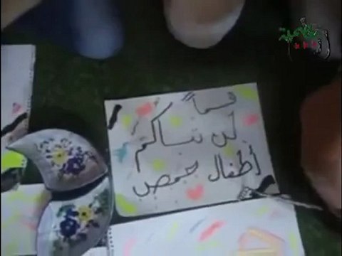 Syria فري برس ريف دمشق أطفال معضمية الشام يقدمون معرضً للأعمال اليدوية 2 6 2012 Damascus