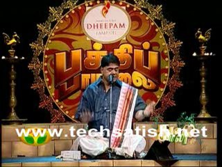 Jaya Tv Bhakthi paamalai