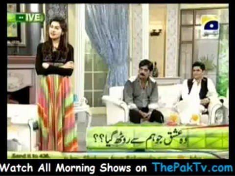 Utho Jago Pakistan - 6th June 2012 - Part 3/4