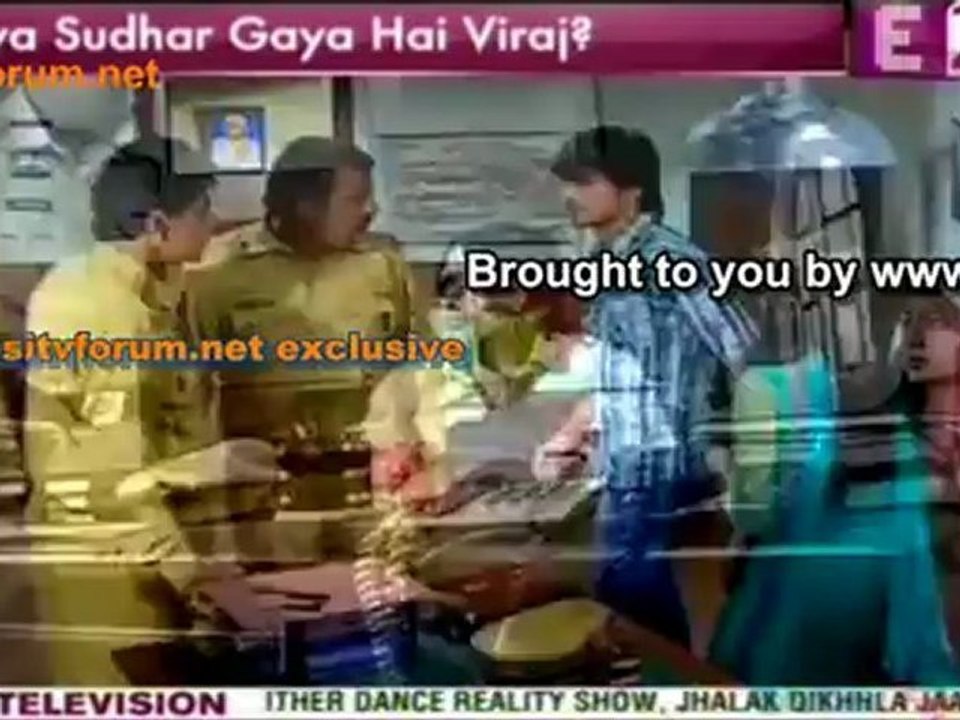 Ragav Ko Hai Siya Se Pyar