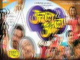 Marathi Comedy Flick Uchla Re Ucha Released Vaibhav Mangle, Priya Berde