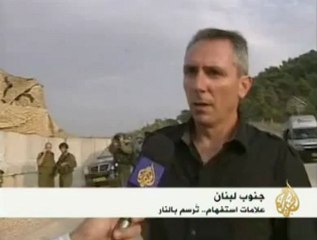 رواية إسرائيل لما جرى على الحدود مع لبنان