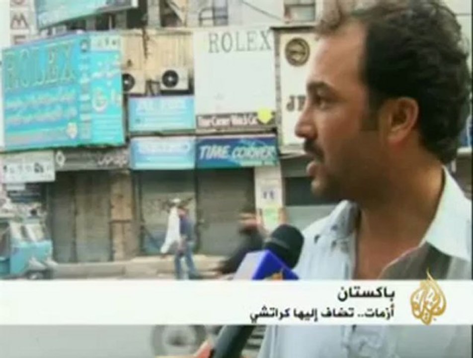 مواجهات متواصلة في كراتشي بباكستان