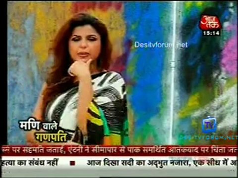 Saas Bahu Aur Betiyan [Aaj Tak] - 6th June 2012 Part3